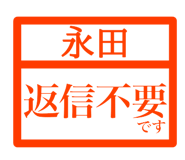 845664466