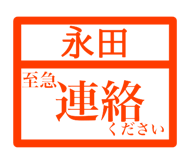 845664470