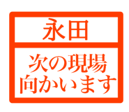 845664472