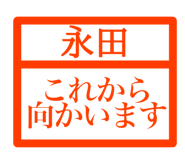 845664473