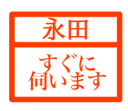 845664474