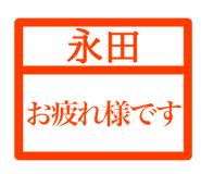 845664475