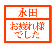 845664476