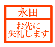 845664477