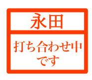 845664478