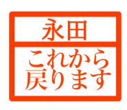 845664479