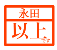 845664480