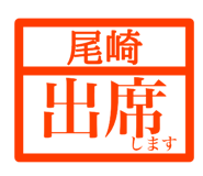 845664547