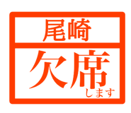 845664548