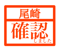 845664549