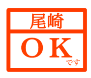 845664550