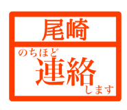 845664552