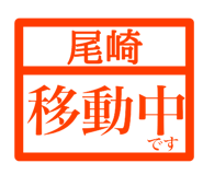 845664553