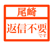 845664554