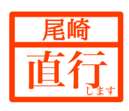 845664555