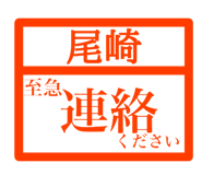 845664558
