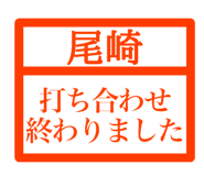 845664559