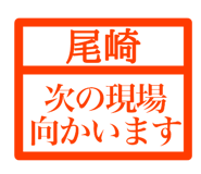 845664560