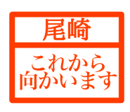845664561