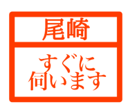 845664562