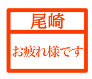 845664563