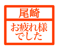 845664564