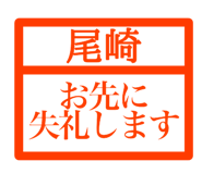 845664565