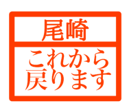 845664567