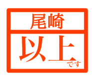845664568