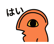 845665479