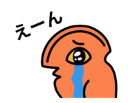 845665480