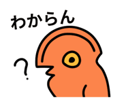845665482