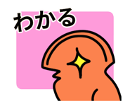 845665485