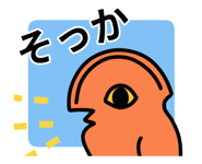 845665486