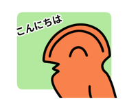 845665489