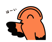 845665491