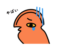 845665492
