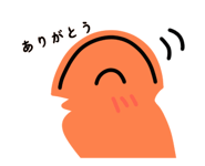 845665493
