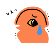 845665494