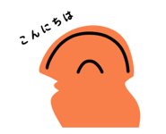 845665495