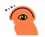 845665496