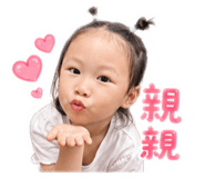 845668005
