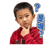 845668675