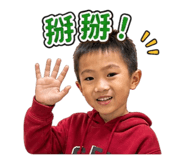 845668678