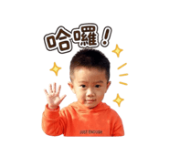 845668697