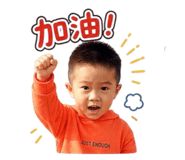 845668698