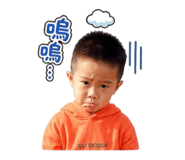 845668699