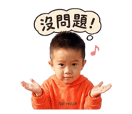 845668701