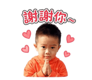 845668702