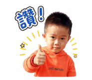 845668704